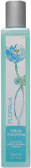 Mayfair Floralia Lotus Maritima Bath & Shower Essence 200ml